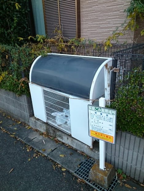 Naikan10 20191227000000