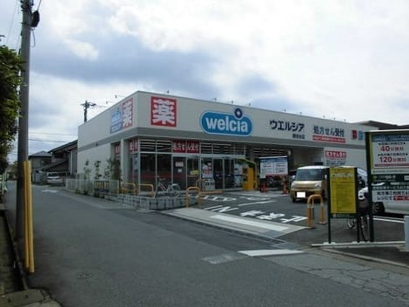Naikan16 20220914000000 945x630