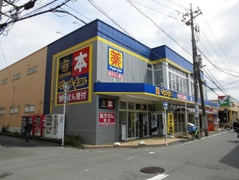 Naikan17 20220914000000 945x630