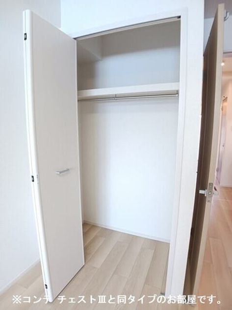 Naikan7 20260722000000 945x630