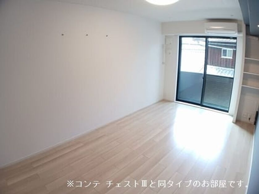 Naikan1 20260722000000 945x630