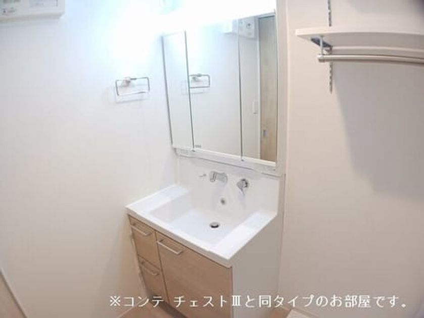 Naikan4 20260722000000 945x630