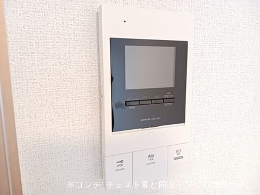 Naikan9 20260722000000 945x630