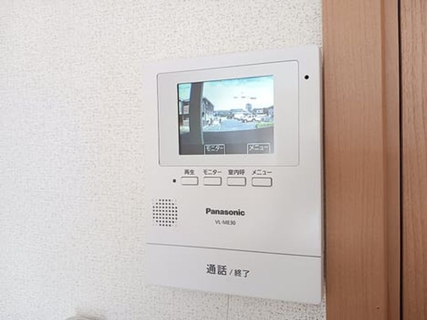 Naikan10 20261019000000 945x630