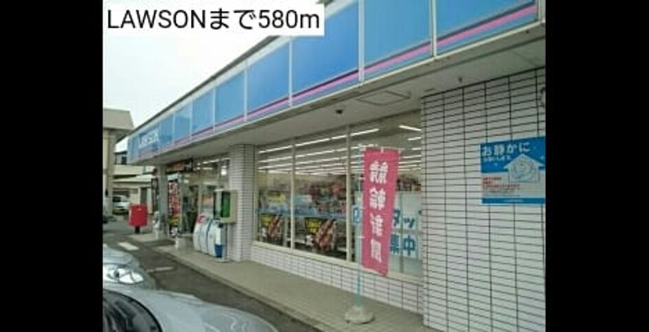 Naikan15 20170908000000 945x630