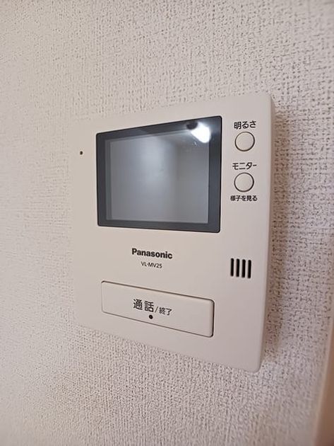 Naikan10 20261020000000 945x630