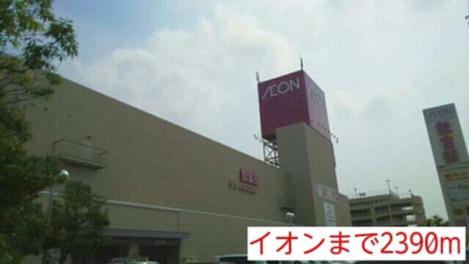 Naikan13 20140618000000 945x630