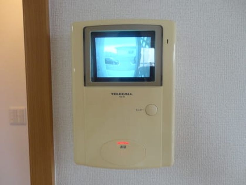 Naikan9 20140904000000 945x630