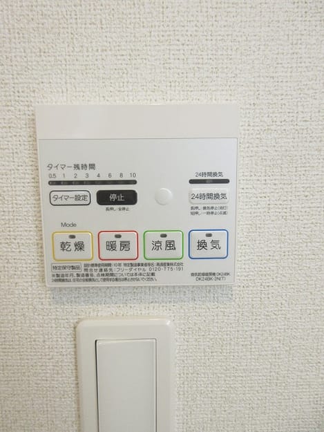 Naikan11 20171007000000