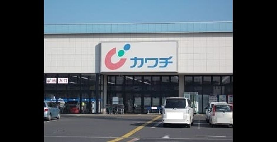 Naikan12 20210428000000 945x630