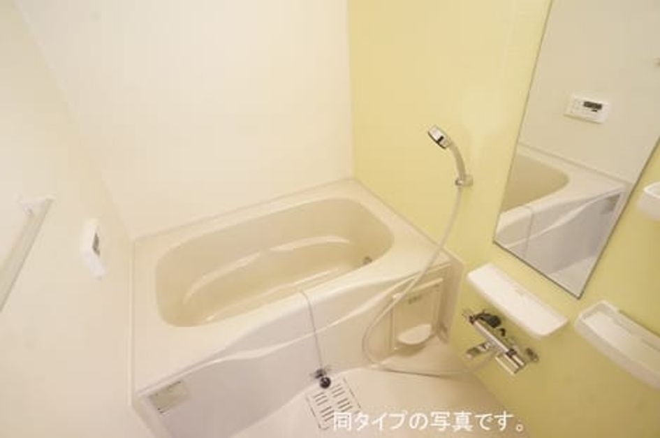 Naikan4 20170430000000 945x630