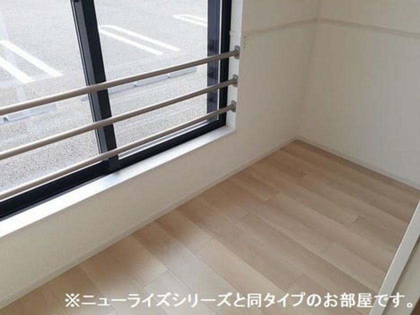Naikan11 20260804000000 945x630