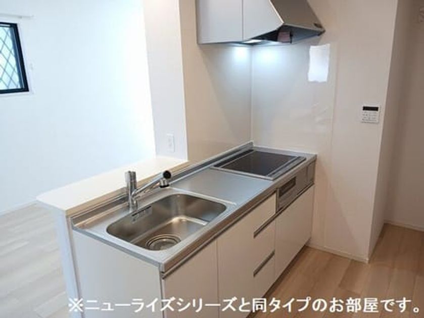 Naikan2 20260804000000 945x630