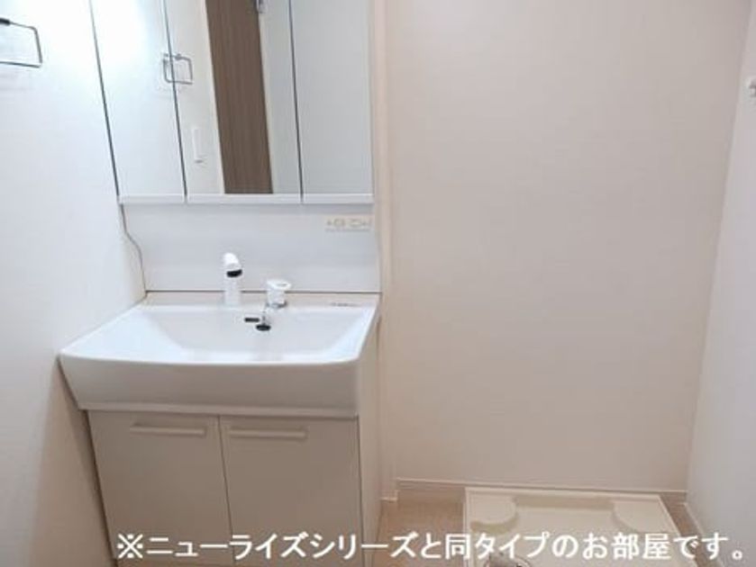 Naikan4 20260804000000 945x630