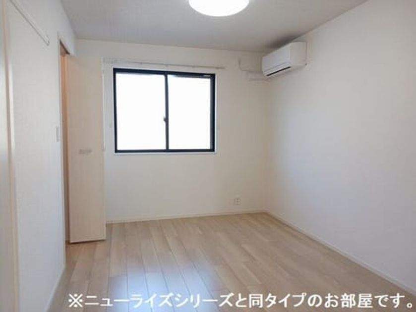 Naikan8 20260804000000 945x630