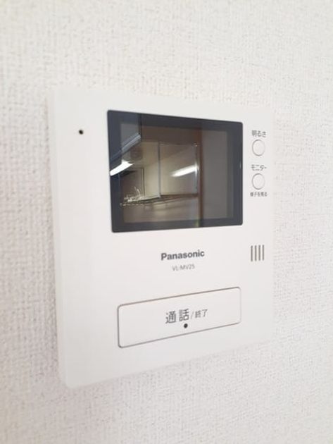 Naikan10 20240607000000 945x630