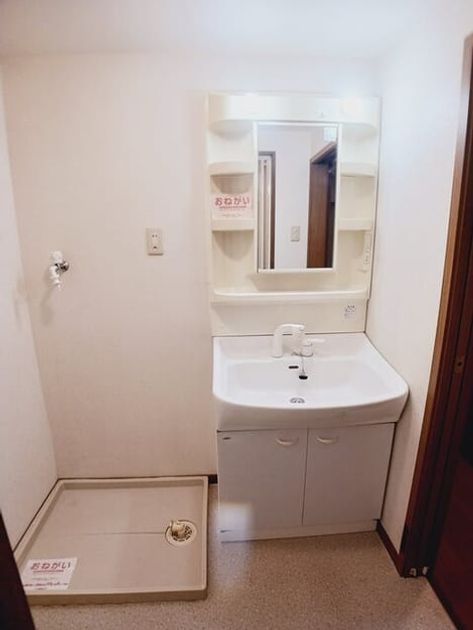 Naikan5 20260529000000 945x630