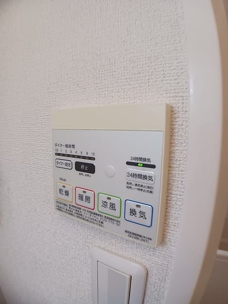 Naikan12 20260911000000