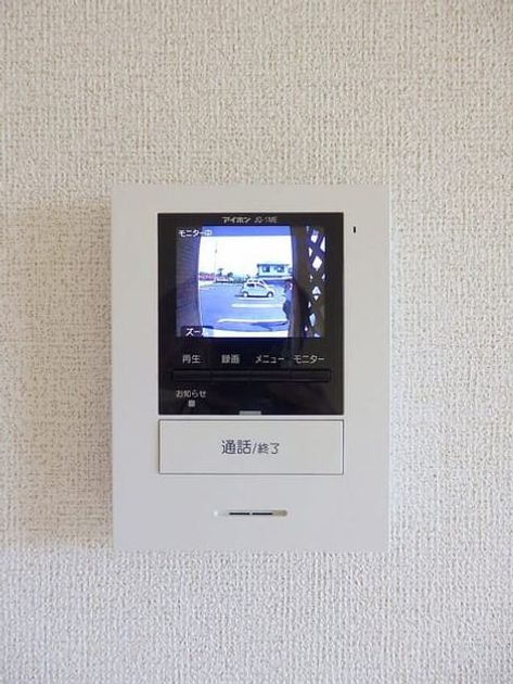 Naikan10 20180721000000 945x630