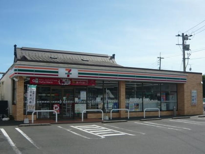 Naikan13 20220922000000 945x630
