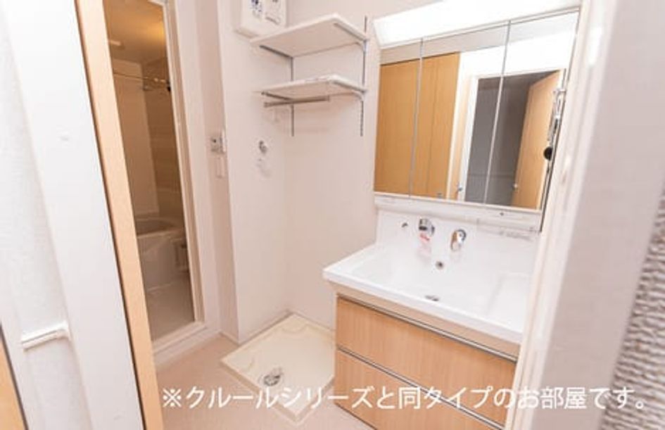 Naikan4 20260807000000 945x630