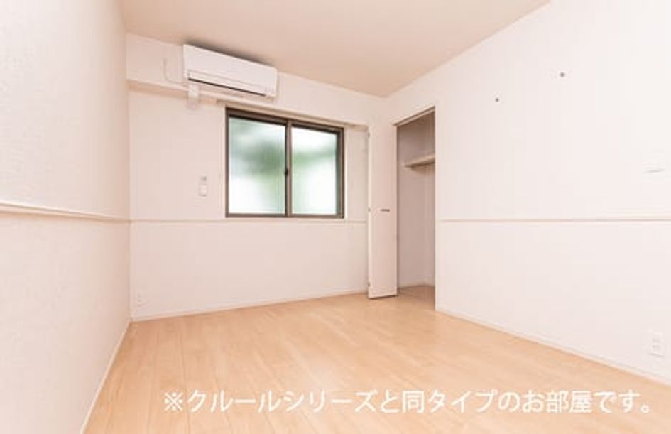 Naikan9 20260807000000 945x630
