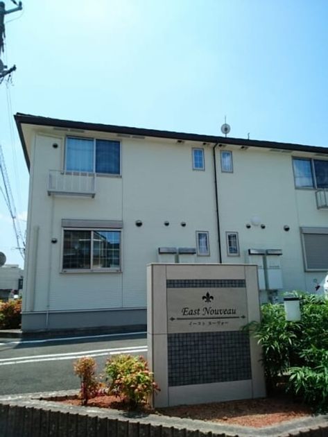 Naikan11 20200806000000 945x630