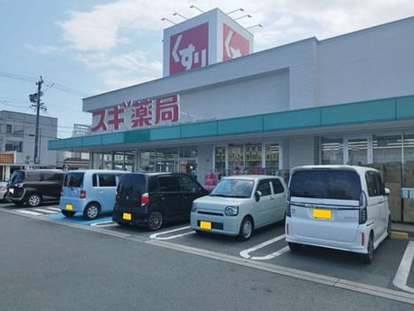 Naikan15 20240614000000 945x630