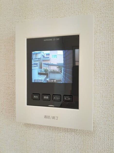 Naikan9 20240830000000