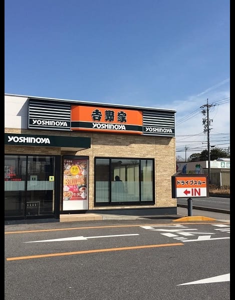Naikan18 20250124000000
