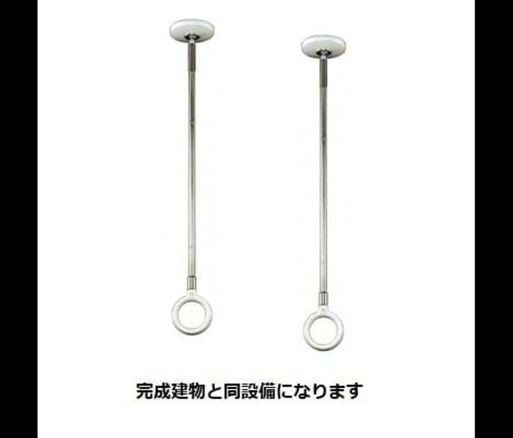 Naikan8 20260519000000 945x630
