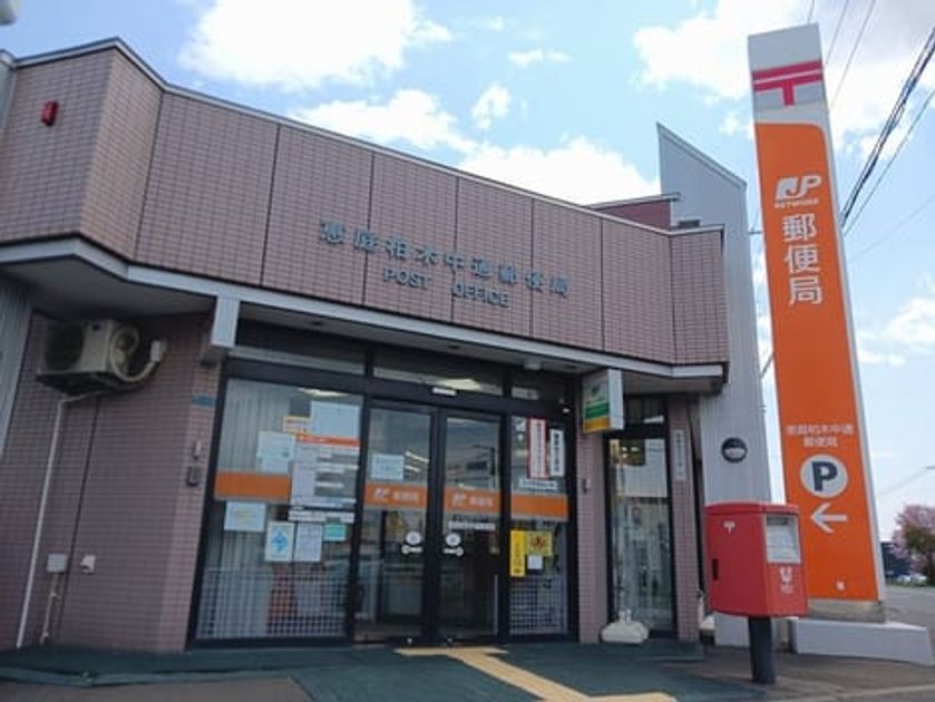 Naikan18 20250508000000 945x630