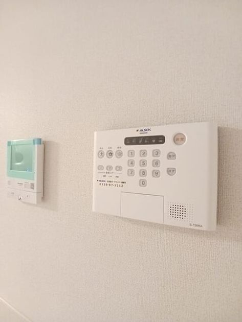 Naikan8 20251001000000 945x630