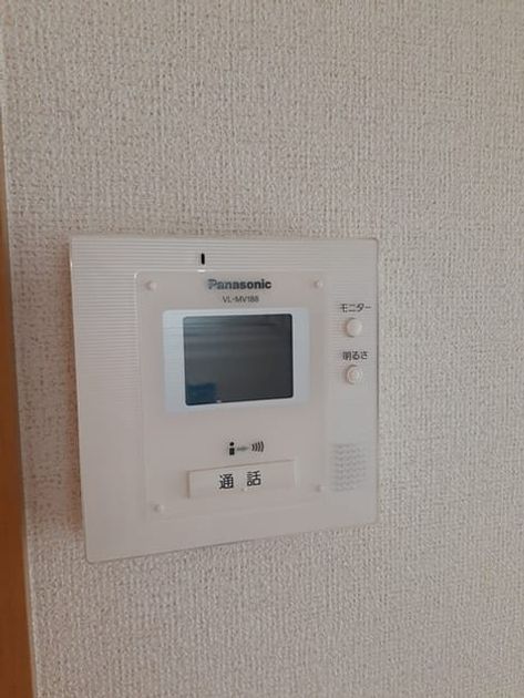 Naikan10 20230705000000 945x630