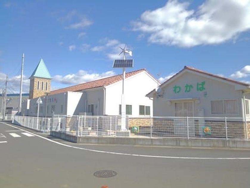 Naikan15 20200630000000 945x630