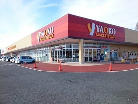 Naikan15 20200116000000