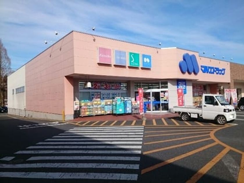 Naikan16 20200116000000 945x630