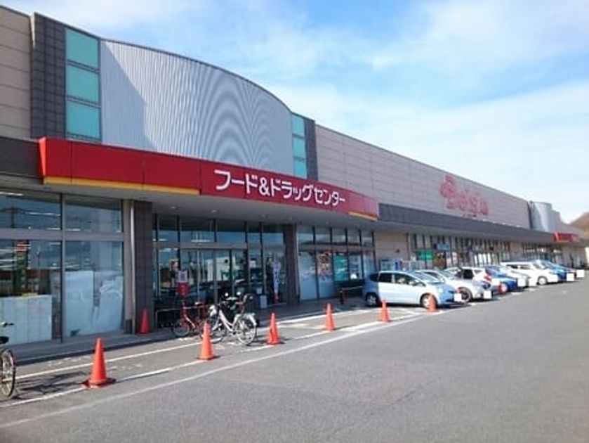Naikan17 20200116000000 945x630
