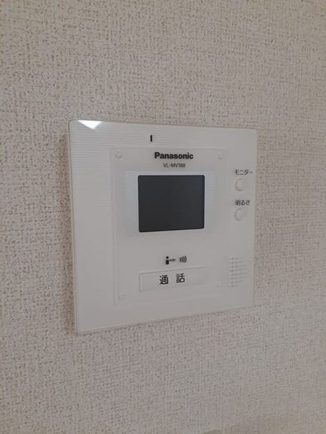 Naikan10 20220817000000 945x630