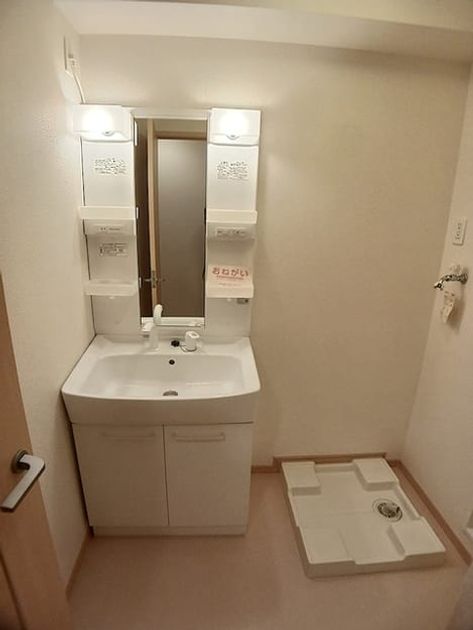 Naikan4 20261005000000 945x630
