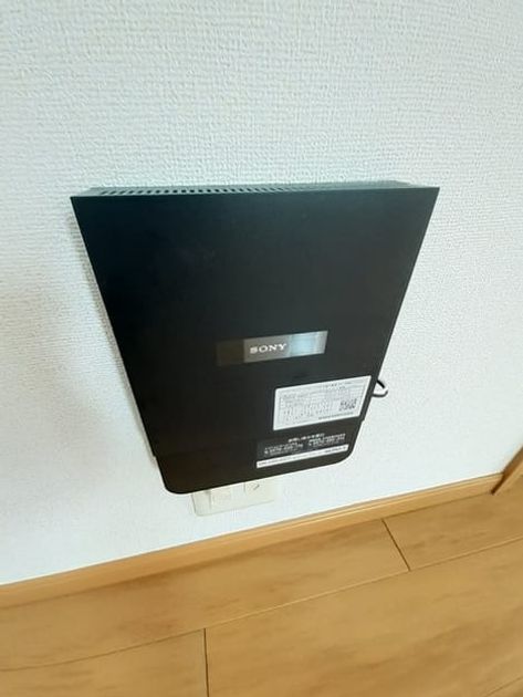 Naikan10 20240925000000 945x630