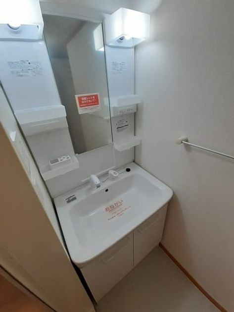 Naikan5 20240925000000 945x630