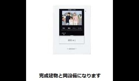Naikan11 20260629000000