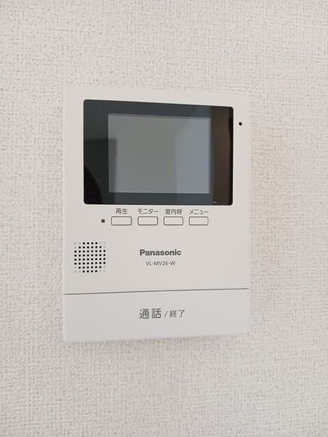 Naikan12 20260902000000