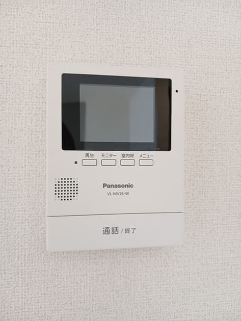 Naikan12 20260902000000 945x630