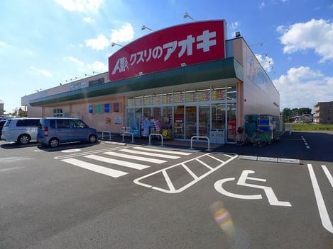 Naikan14 20210531000000