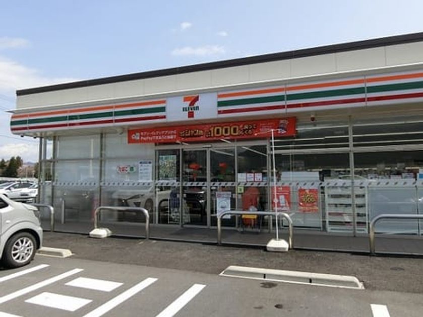 Naikan15 20210820000000 945x630