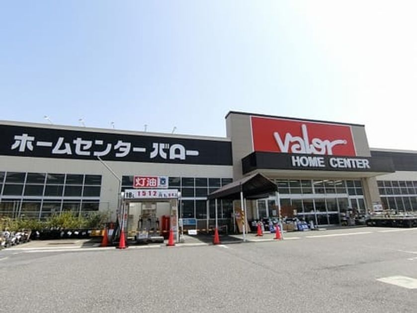 Naikan16 20220121000000 945x630