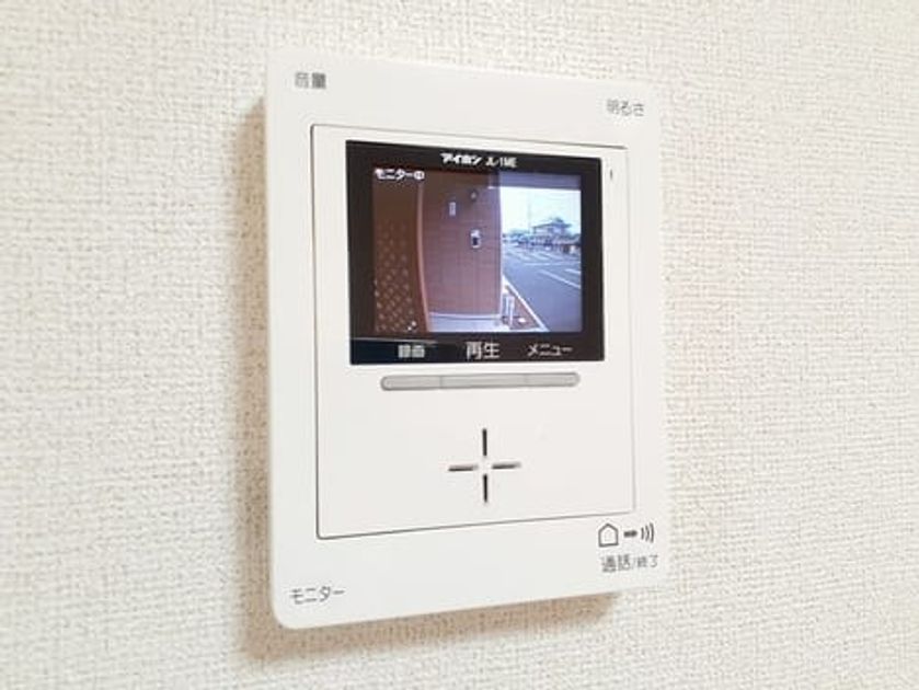 Naikan7 20220415000000 945x630