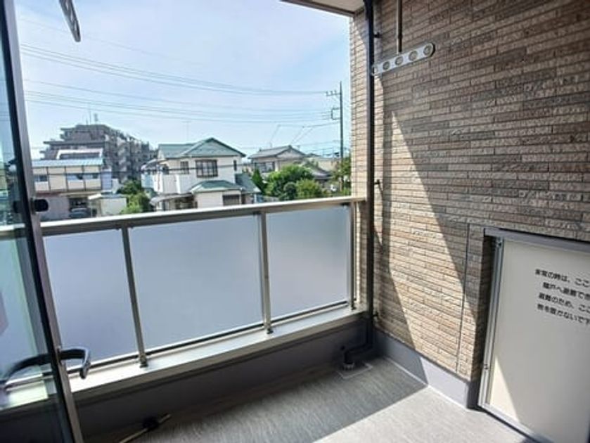 Naikan8 20260902000000 945x630